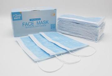 三層無紡布口罩 結構與優勢解析